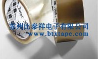 3M3690E耐油污标签 